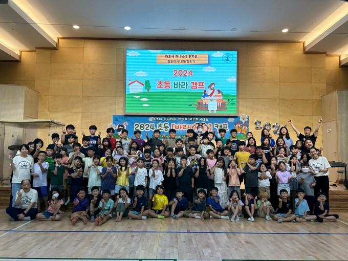 KakaoTalk_20240821_165818609_06.jpg